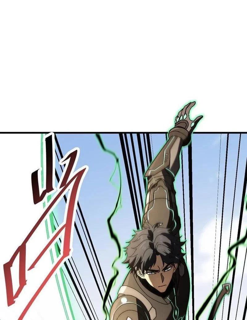 Dị Biến Giáng Lâm Nhân Gian: Kế Hoạch Thanh Trừ Người Chơi Chapter 48 - 6