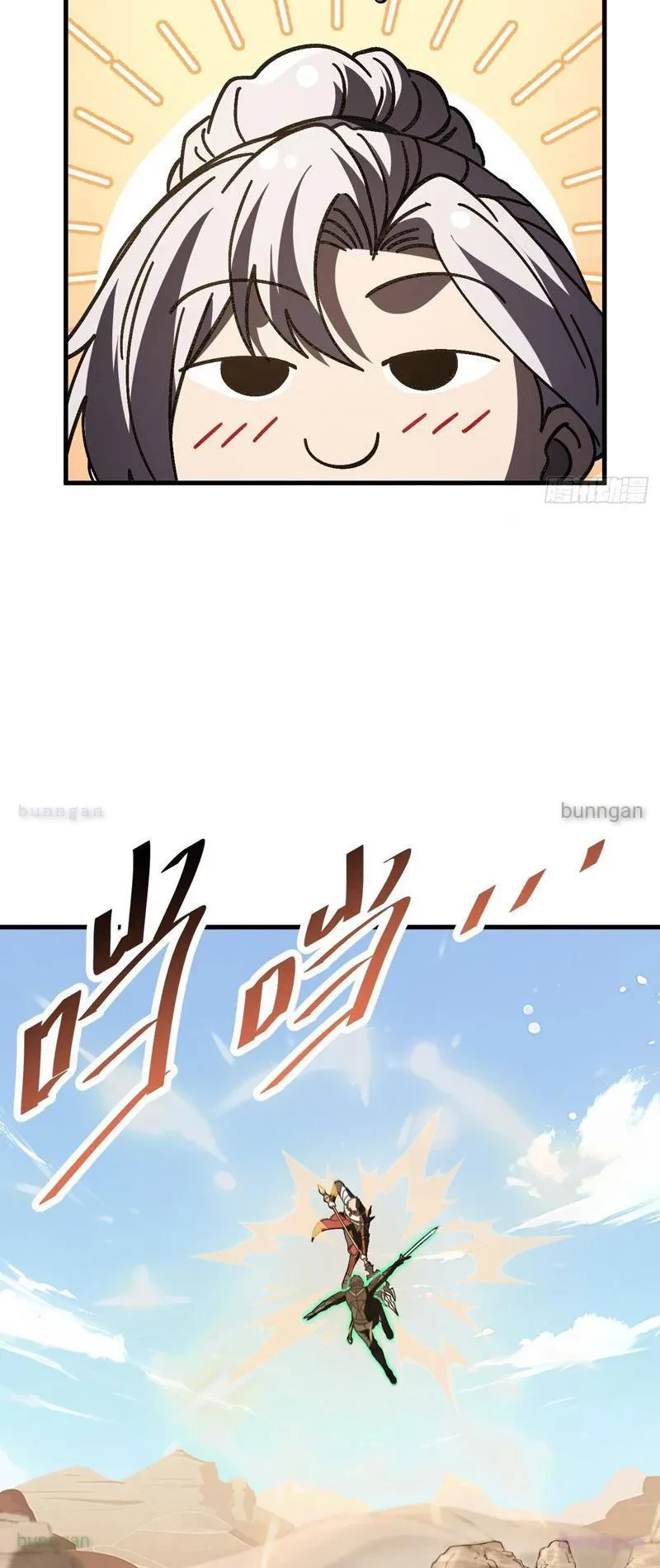 Dị Biến Giáng Lâm Nhân Gian: Kế Hoạch Thanh Trừ Người Chơi Chapter 48 - 18