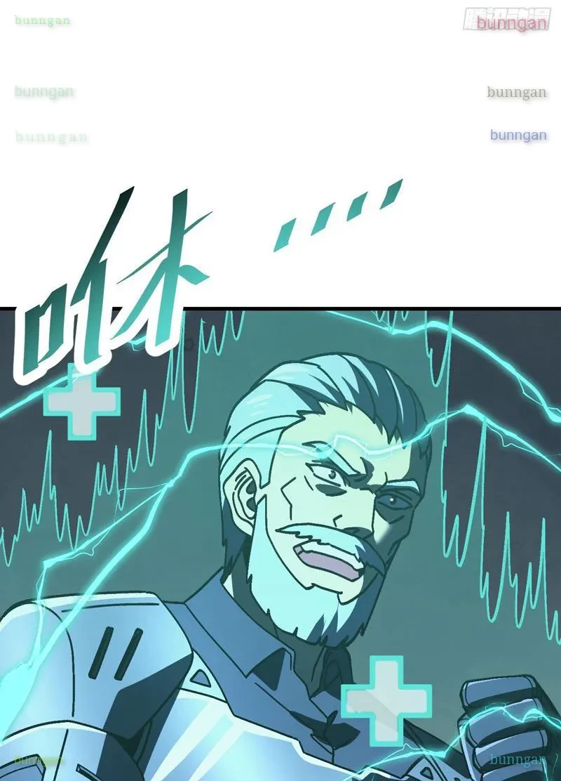 Dị Biến Giáng Lâm Nhân Gian: Kế Hoạch Thanh Trừ Người Chơi Chapter 48 - 21