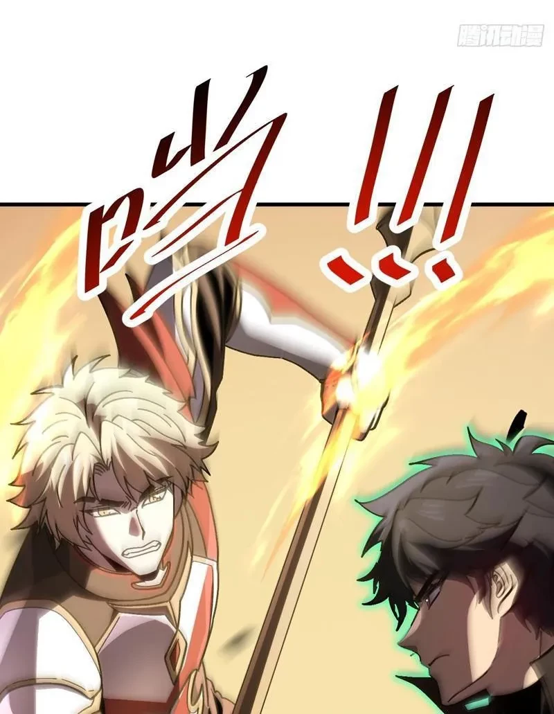 Dị Biến Giáng Lâm Nhân Gian: Kế Hoạch Thanh Trừ Người Chơi Chapter 48 - 37