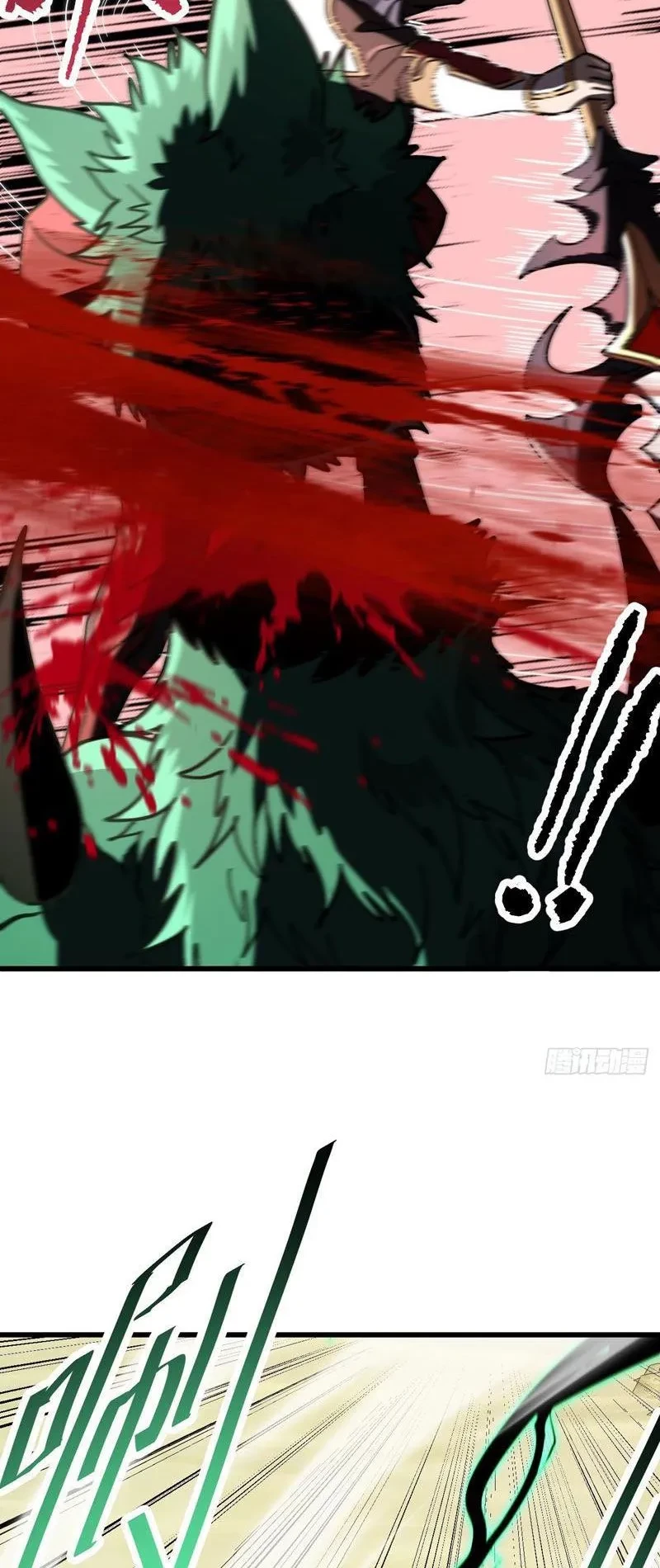 Dị Biến Giáng Lâm Nhân Gian: Kế Hoạch Thanh Trừ Người Chơi Chapter 48 - 43