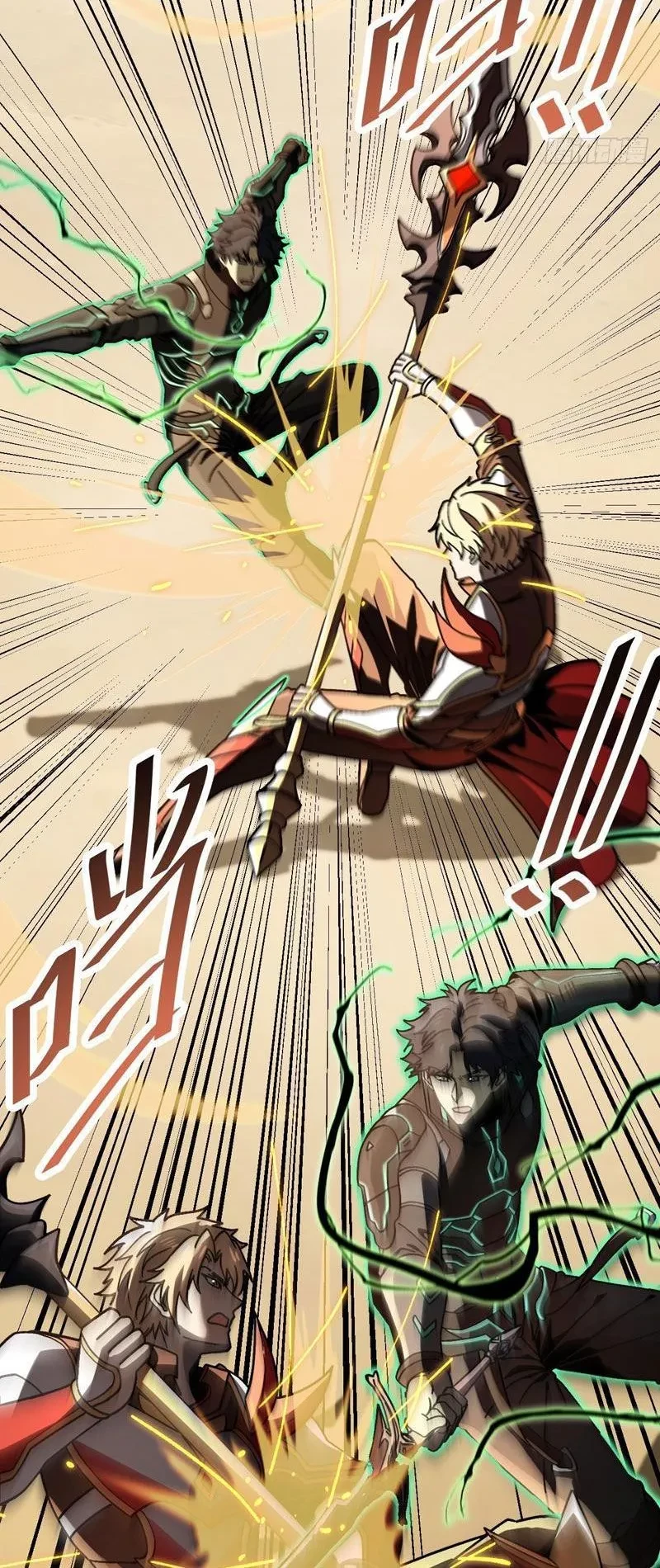 Dị Biến Giáng Lâm Nhân Gian: Kế Hoạch Thanh Trừ Người Chơi Chapter 48 - 46