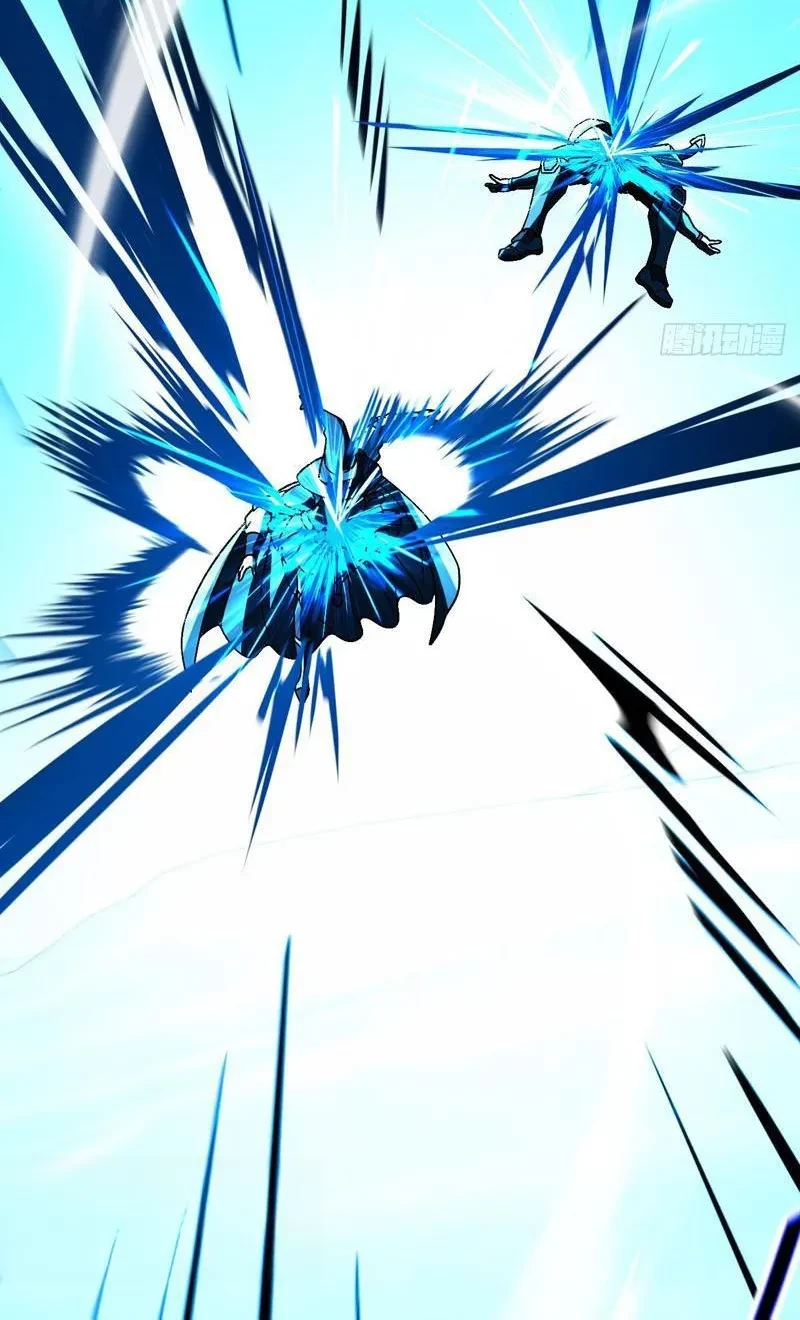 Dị Biến Giáng Lâm Nhân Gian: Kế Hoạch Thanh Trừ Người Chơi Chapter 48 - 53