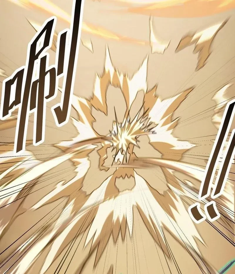 Dị Biến Giáng Lâm Nhân Gian: Kế Hoạch Thanh Trừ Người Chơi Chapter 49 - 34