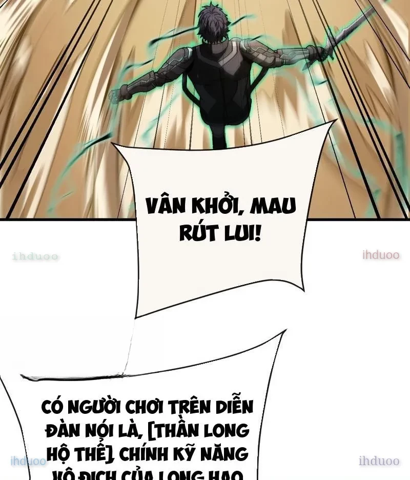 Dị Biến Giáng Lâm Nhân Gian: Kế Hoạch Thanh Trừ Người Chơi Chapter 49 - 35