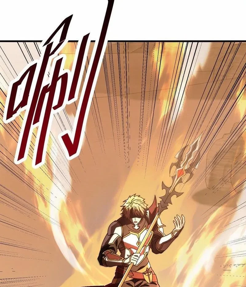 Dị Biến Giáng Lâm Nhân Gian: Kế Hoạch Thanh Trừ Người Chơi Chapter 49 - 40