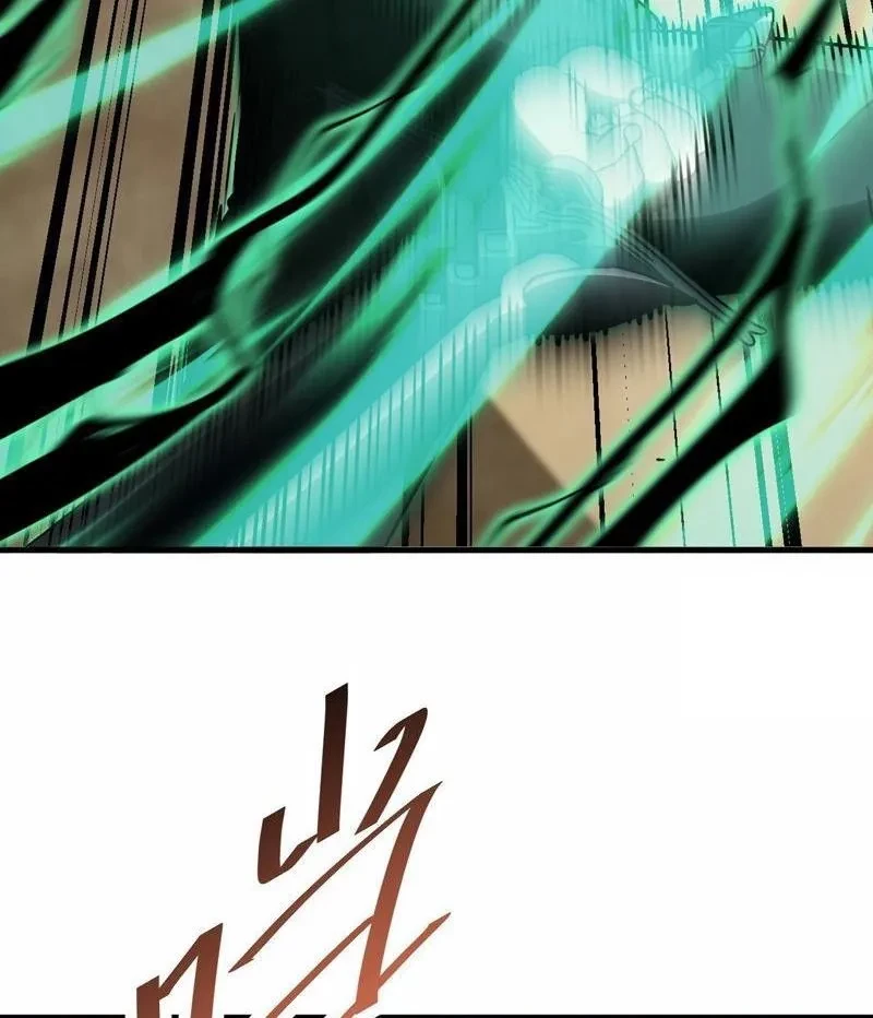 Dị Biến Giáng Lâm Nhân Gian: Kế Hoạch Thanh Trừ Người Chơi Chapter 49 - 43