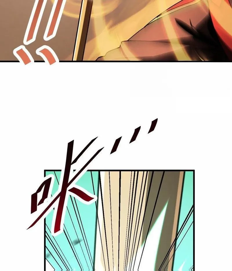 Dị Biến Giáng Lâm Nhân Gian: Kế Hoạch Thanh Trừ Người Chơi Chapter 49 - 46