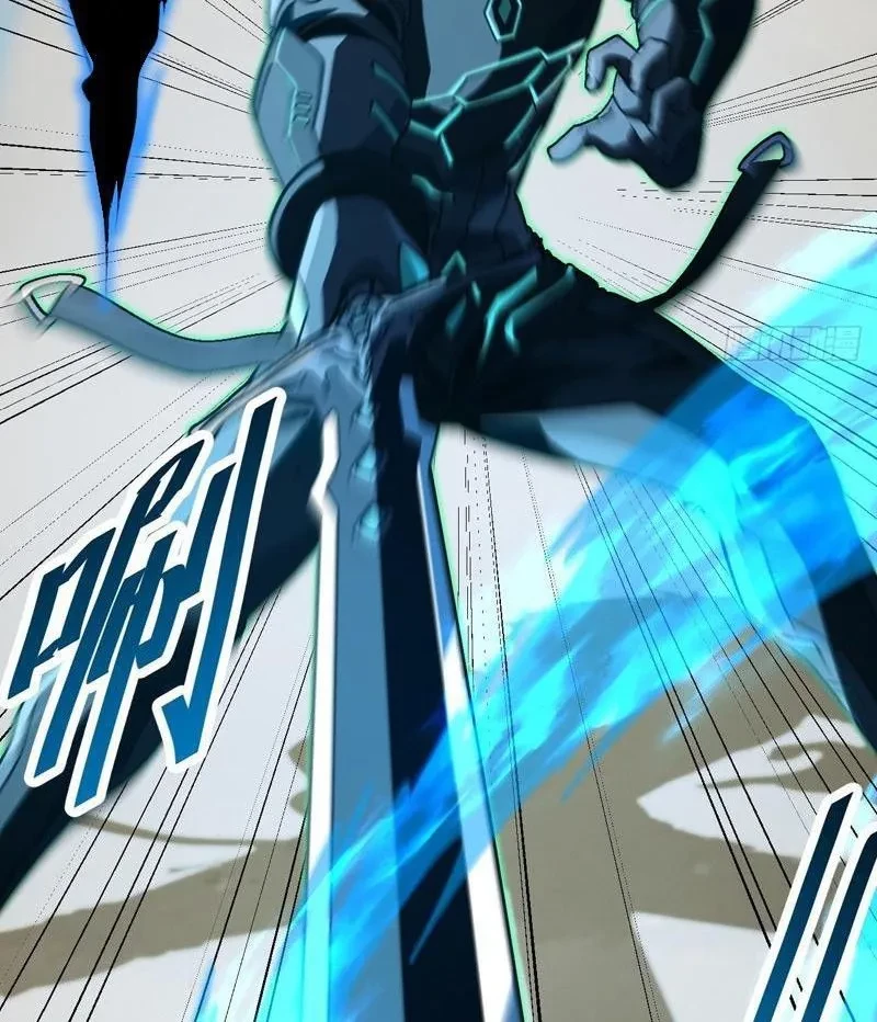 Dị Biến Giáng Lâm Nhân Gian: Kế Hoạch Thanh Trừ Người Chơi Chapter 49 - 59