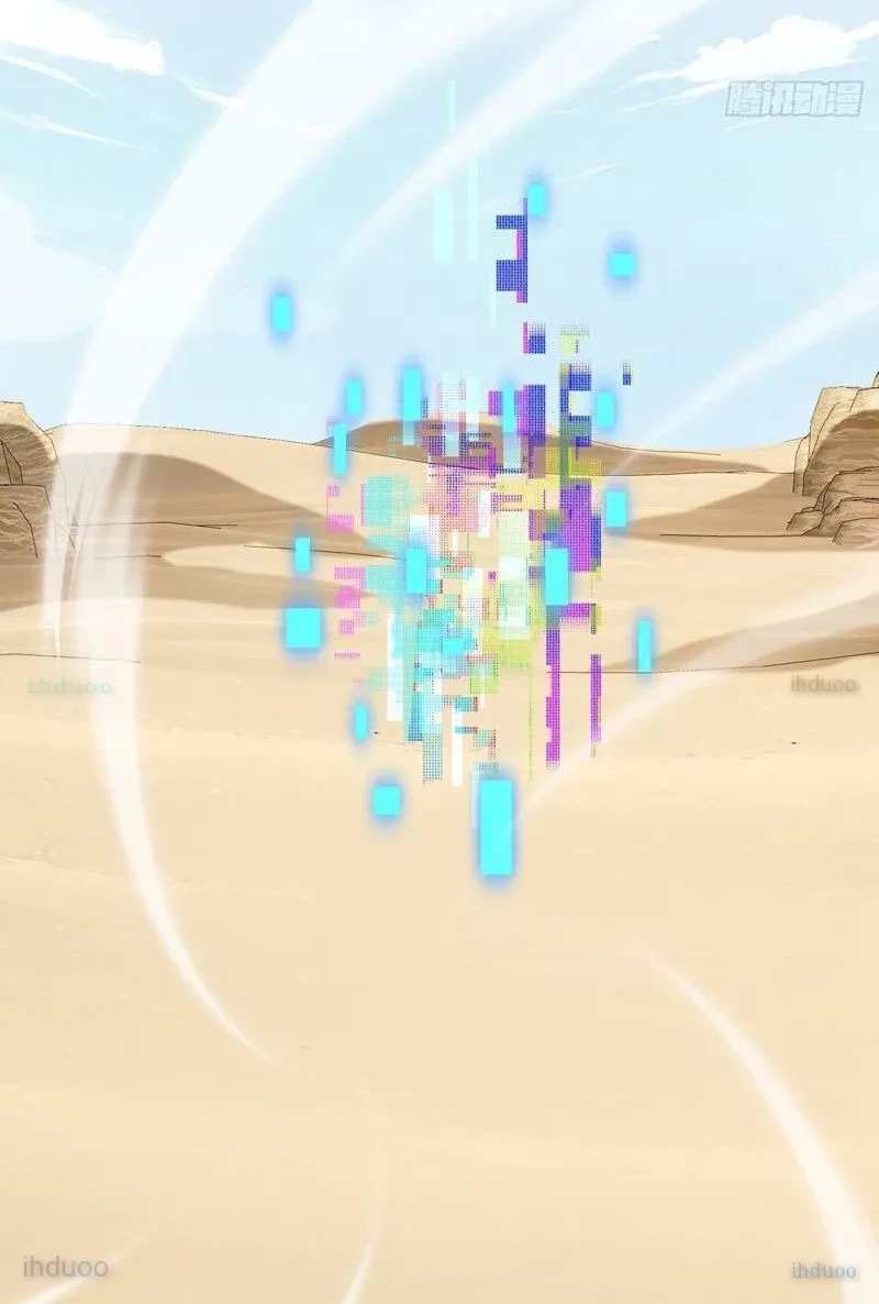 Dị Biến Giáng Lâm Nhân Gian: Kế Hoạch Thanh Trừ Người Chơi Chapter 49 - 78