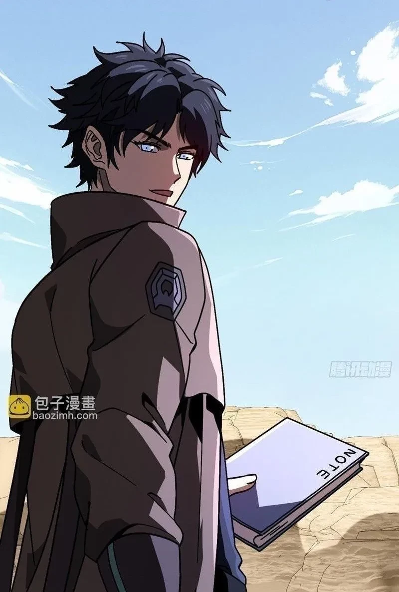 Dị Biến Giáng Lâm Nhân Gian: Kế Hoạch Thanh Trừ Người Chơi Chapter 49 - 88