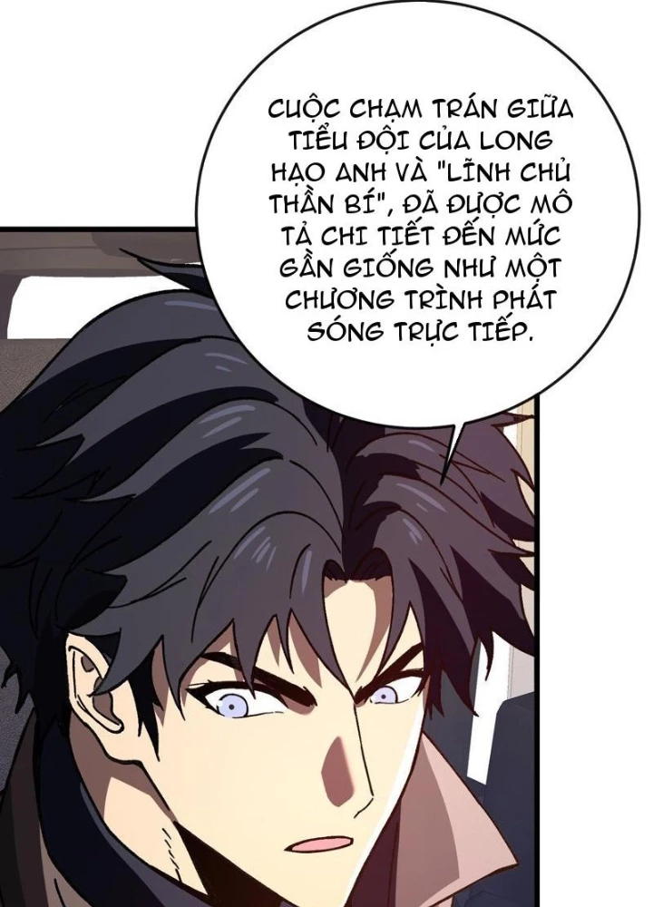 Dị Biến Giáng Lâm Nhân Gian: Kế Hoạch Thanh Trừ Người Chơi Chapter 50 - 15