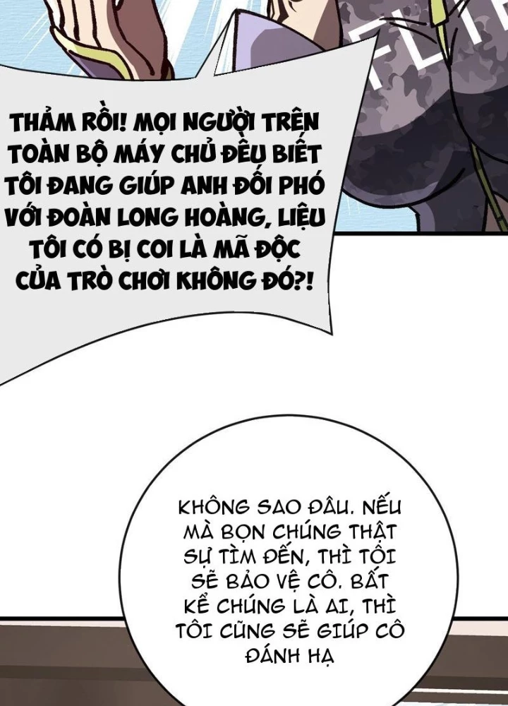 Dị Biến Giáng Lâm Nhân Gian: Kế Hoạch Thanh Trừ Người Chơi Chapter 50 - 33