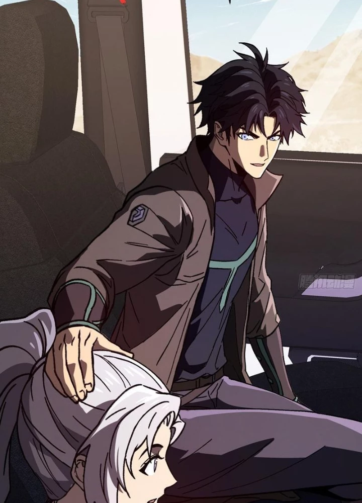 Dị Biến Giáng Lâm Nhân Gian: Kế Hoạch Thanh Trừ Người Chơi Chapter 50 - 35