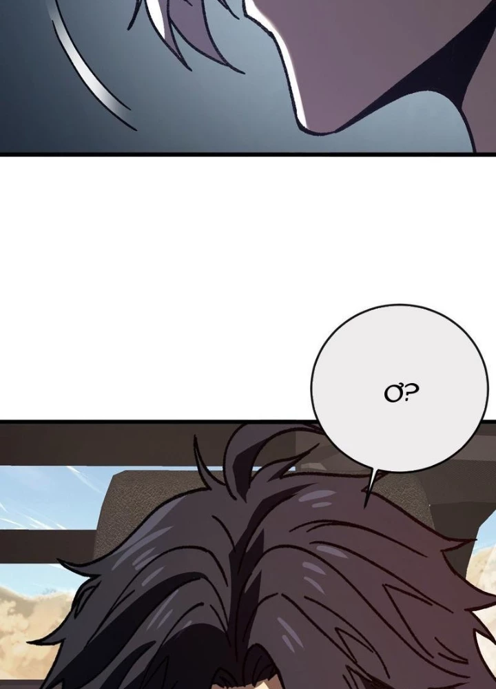 Dị Biến Giáng Lâm Nhân Gian: Kế Hoạch Thanh Trừ Người Chơi Chapter 50 - 39