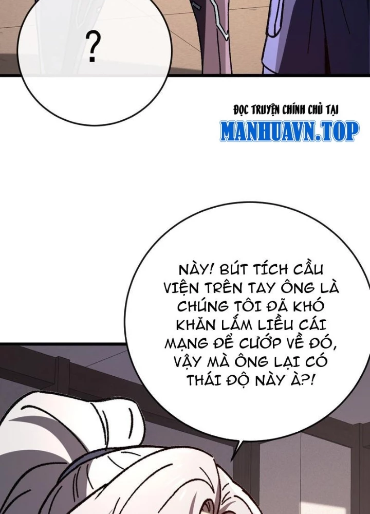 Dị Biến Giáng Lâm Nhân Gian: Kế Hoạch Thanh Trừ Người Chơi Chapter 50 - 105