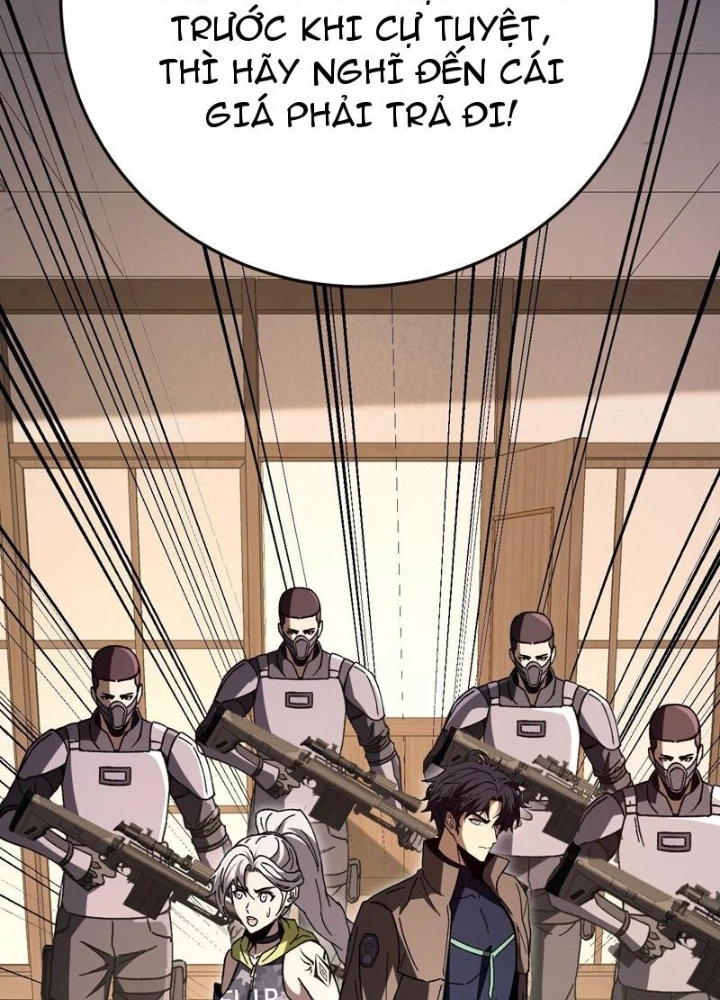 Dị Biến Giáng Lâm Nhân Gian: Kế Hoạch Thanh Trừ Người Chơi Chapter 50 - 135