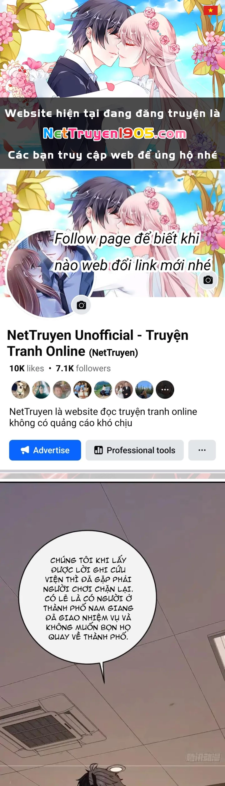 Dị Biến Giáng Lâm Nhân Gian: Kế Hoạch Thanh Trừ Người Chơi Chapter 51 - 1