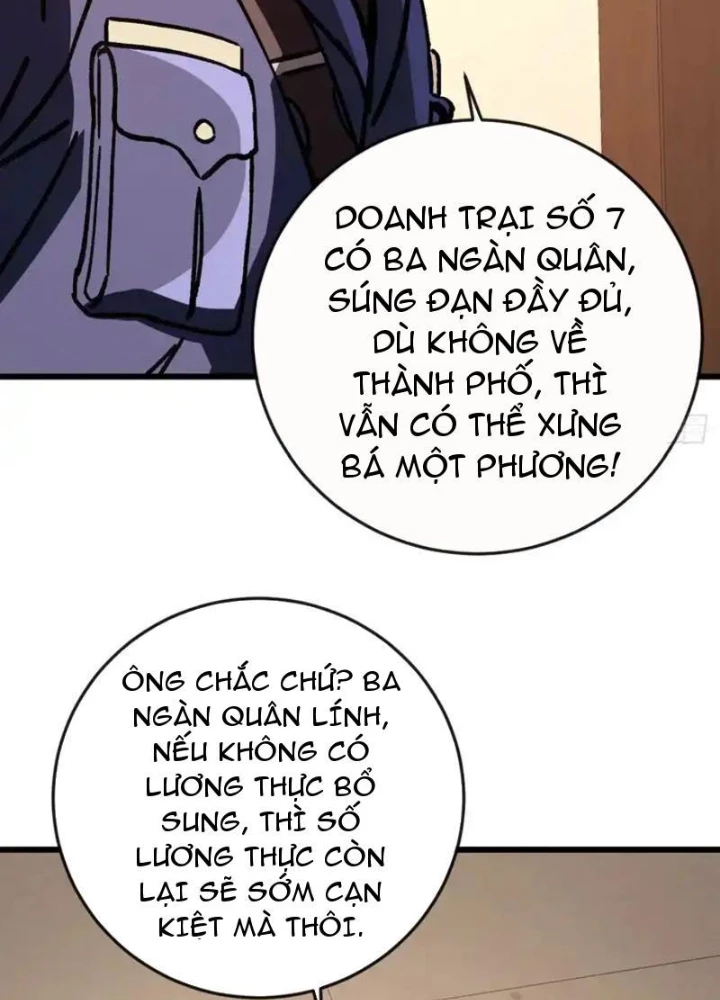 Dị Biến Giáng Lâm Nhân Gian: Kế Hoạch Thanh Trừ Người Chơi Chapter 51 - 7