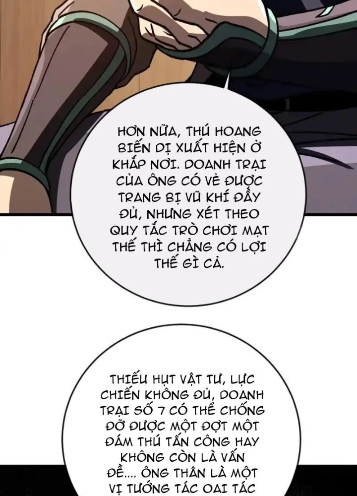 Dị Biến Giáng Lâm Nhân Gian: Kế Hoạch Thanh Trừ Người Chơi Chapter 51 - 17