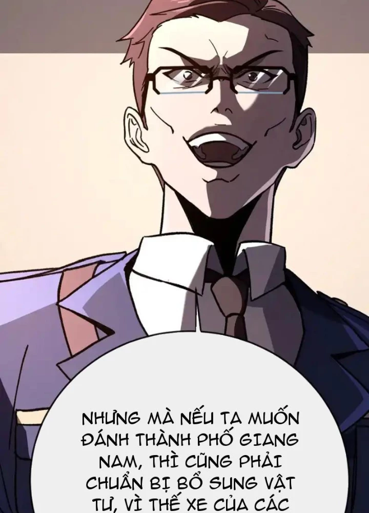 Dị Biến Giáng Lâm Nhân Gian: Kế Hoạch Thanh Trừ Người Chơi Chapter 51 - 35