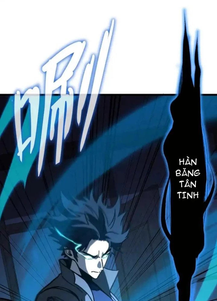 Dị Biến Giáng Lâm Nhân Gian: Kế Hoạch Thanh Trừ Người Chơi Chapter 51 - 45