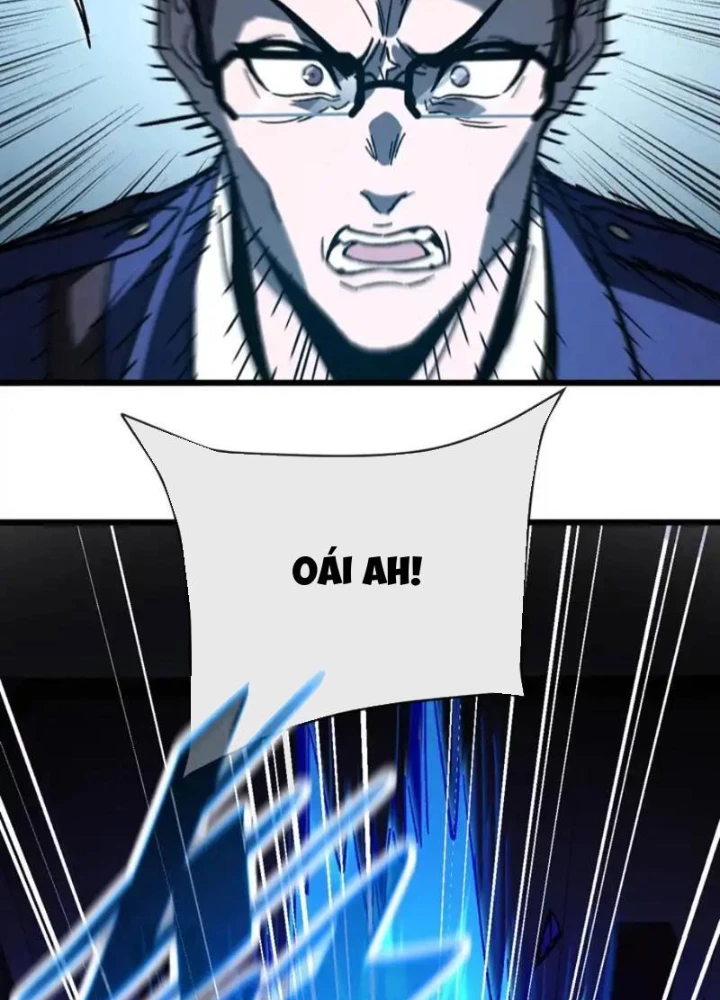 Dị Biến Giáng Lâm Nhân Gian: Kế Hoạch Thanh Trừ Người Chơi Chapter 51 - 51