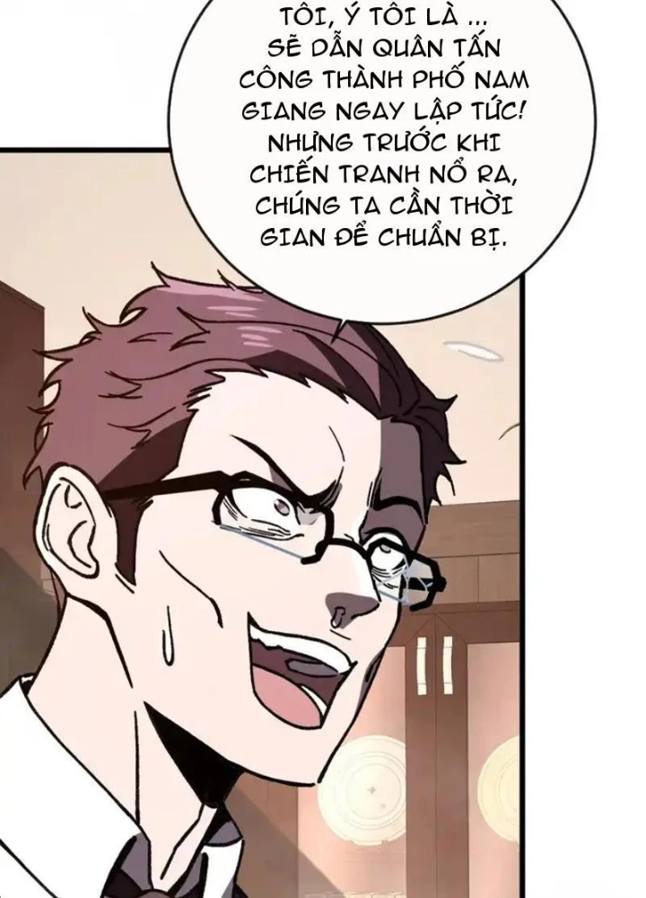 Dị Biến Giáng Lâm Nhân Gian: Kế Hoạch Thanh Trừ Người Chơi Chapter 51 - 71