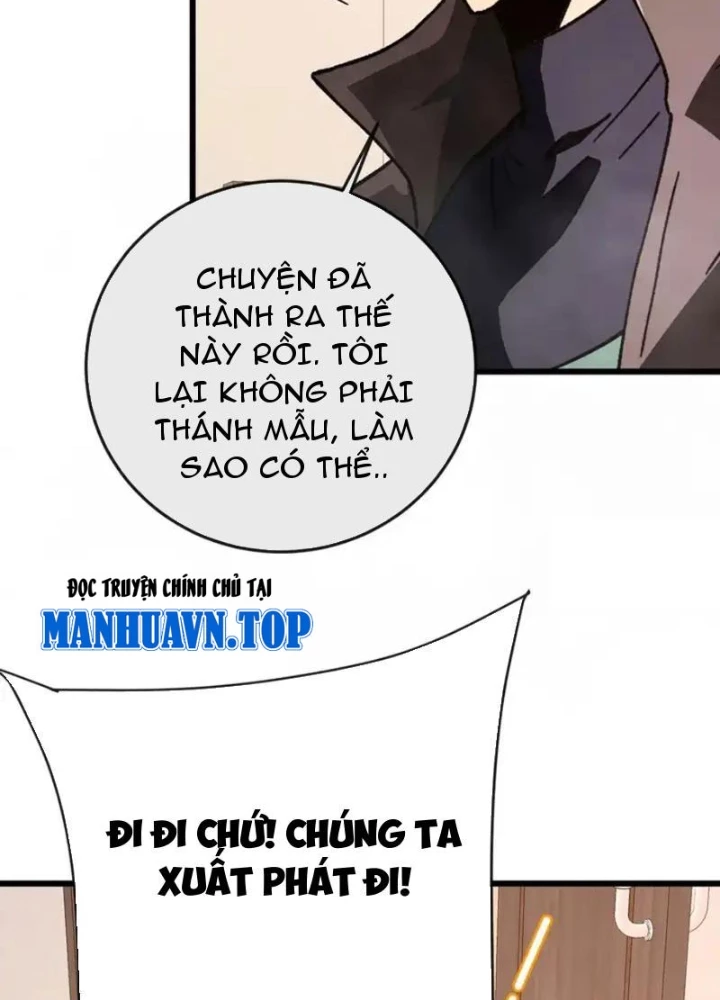 Dị Biến Giáng Lâm Nhân Gian: Kế Hoạch Thanh Trừ Người Chơi Chapter 51 - 75