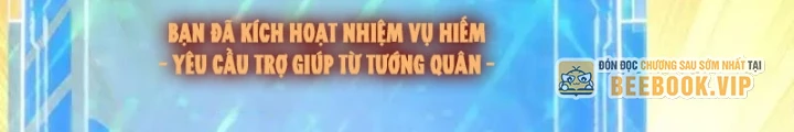 Dị Biến Giáng Lâm Nhân Gian: Kế Hoạch Thanh Trừ Người Chơi Chapter 51 - 80