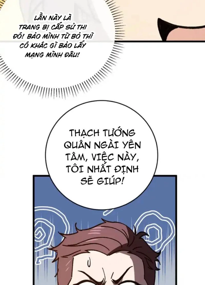 Dị Biến Giáng Lâm Nhân Gian: Kế Hoạch Thanh Trừ Người Chơi Chapter 51 - 83