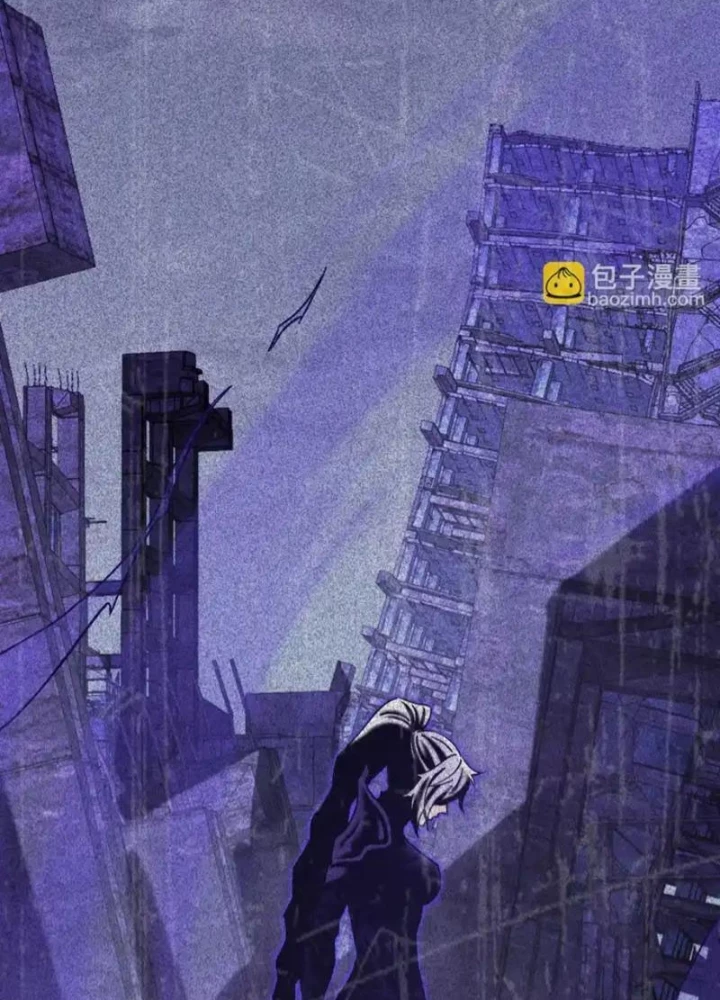 Dị Biến Giáng Lâm Nhân Gian: Kế Hoạch Thanh Trừ Người Chơi Chapter 51 - 113