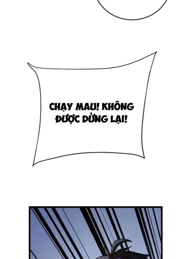 Dị Biến Giáng Lâm Nhân Gian: Kế Hoạch Thanh Trừ Người Chơi Chapter 51 - 127