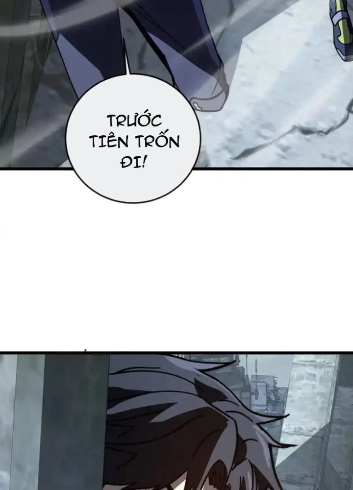 Dị Biến Giáng Lâm Nhân Gian: Kế Hoạch Thanh Trừ Người Chơi Chapter 51 - 137