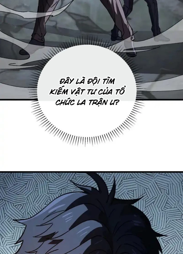 Dị Biến Giáng Lâm Nhân Gian: Kế Hoạch Thanh Trừ Người Chơi Chapter 51 - 143