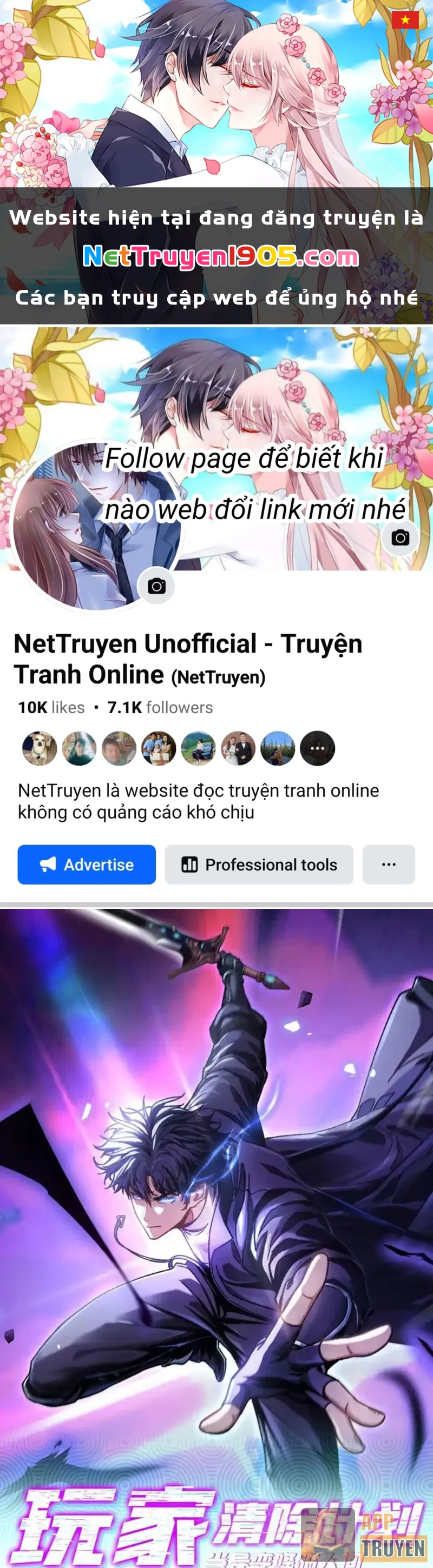 Dị Biến Giáng Lâm Nhân Gian: Kế Hoạch Thanh Trừ Người Chơi Chapter 52 - 1