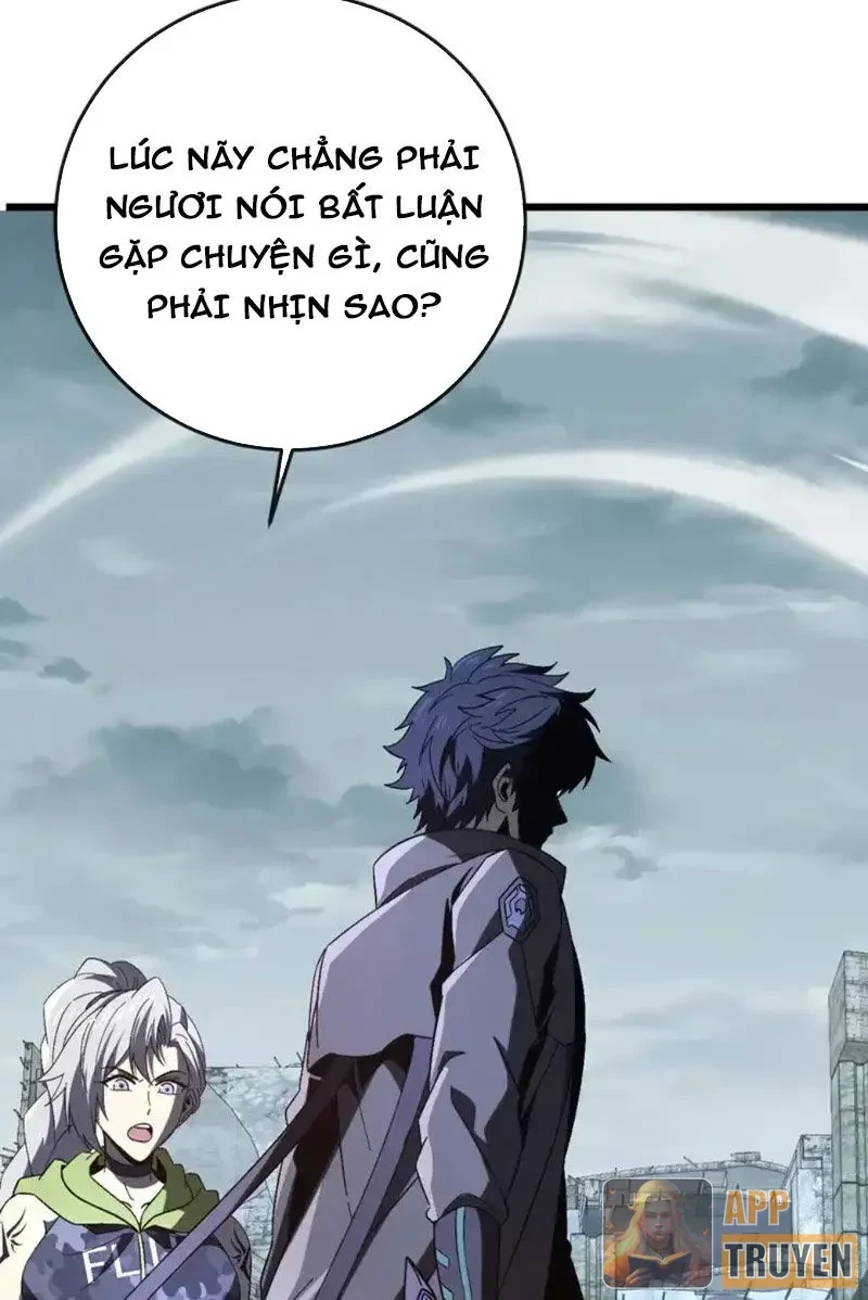 Dị Biến Giáng Lâm Nhân Gian: Kế Hoạch Thanh Trừ Người Chơi Chapter 52 - 37