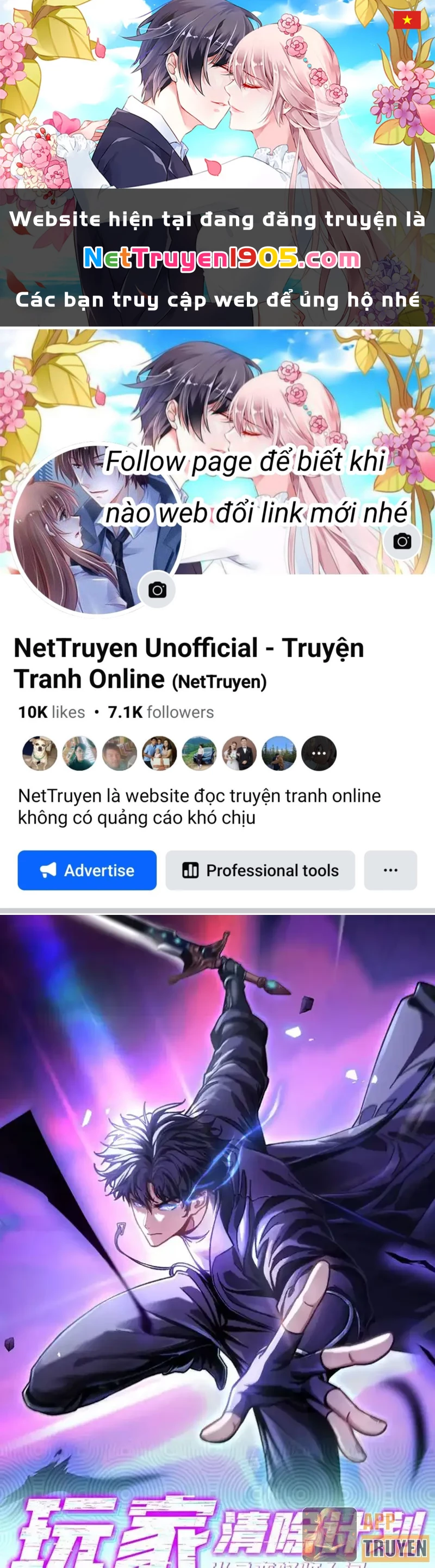 Dị Biến Giáng Lâm Nhân Gian: Kế Hoạch Thanh Trừ Người Chơi Chapter 53 - 1