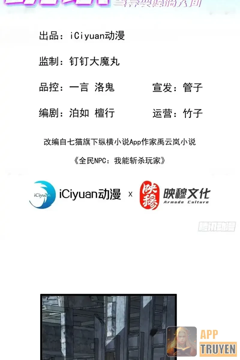 Dị Biến Giáng Lâm Nhân Gian: Kế Hoạch Thanh Trừ Người Chơi Chapter 53 - 2