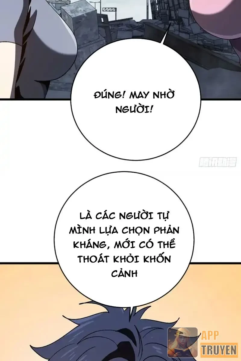 Dị Biến Giáng Lâm Nhân Gian: Kế Hoạch Thanh Trừ Người Chơi Chapter 53 - 7