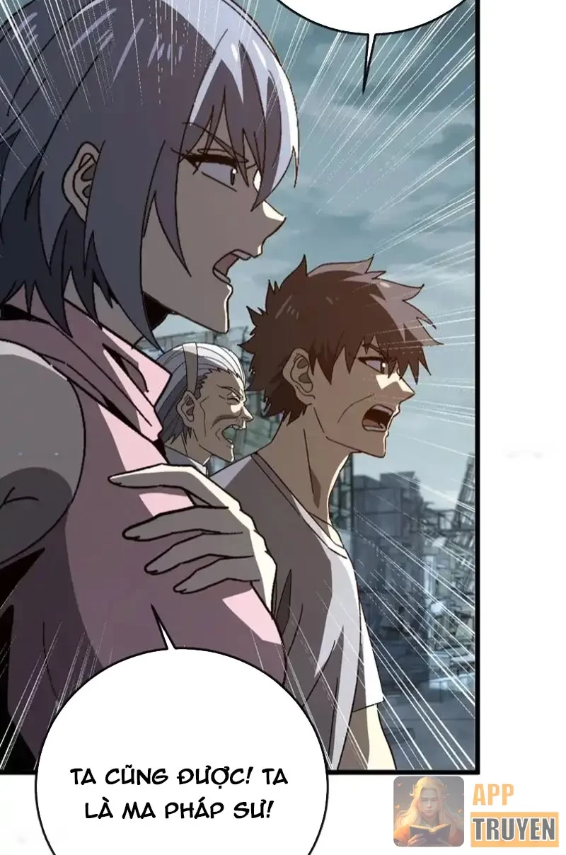 Dị Biến Giáng Lâm Nhân Gian: Kế Hoạch Thanh Trừ Người Chơi Chapter 53 - 39