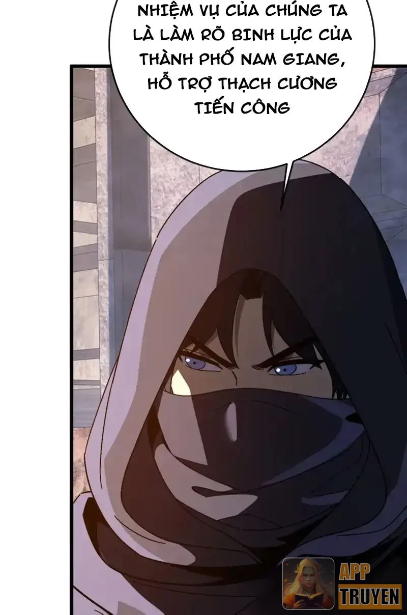 Dị Biến Giáng Lâm Nhân Gian: Kế Hoạch Thanh Trừ Người Chơi Chapter 53 - 57