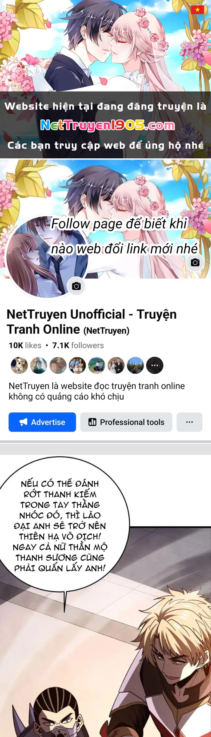 Dị Biến Giáng Lâm Nhân Gian: Kế Hoạch Thanh Trừ Người Chơi Chapter 55 - 1