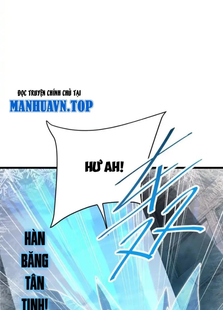 Dị Biến Giáng Lâm Nhân Gian: Kế Hoạch Thanh Trừ Người Chơi Chapter 55 - 47