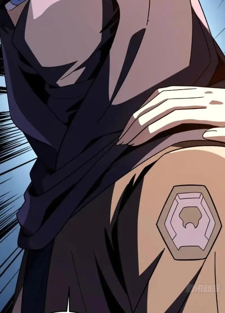 Dị Biến Giáng Lâm Nhân Gian: Kế Hoạch Thanh Trừ Người Chơi Chapter 55 - 79