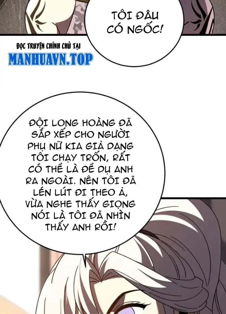 Dị Biến Giáng Lâm Nhân Gian: Kế Hoạch Thanh Trừ Người Chơi Chapter 55 - 91