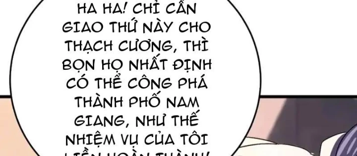 Dị Biến Giáng Lâm Nhân Gian: Kế Hoạch Thanh Trừ Người Chơi Chapter 55 - 106
