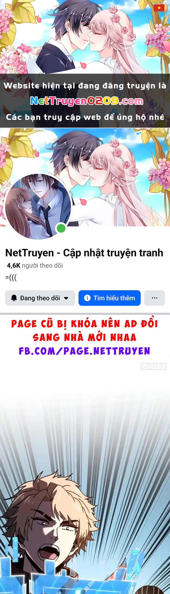 Dị Biến Giáng Lâm Nhân Gian: Kế Hoạch Thanh Trừ Người Chơi Chapter 56 - 1