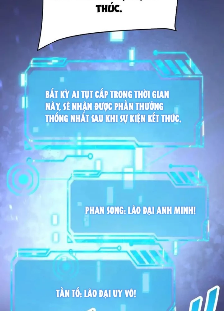 Dị Biến Giáng Lâm Nhân Gian: Kế Hoạch Thanh Trừ Người Chơi Chapter 56 - 5