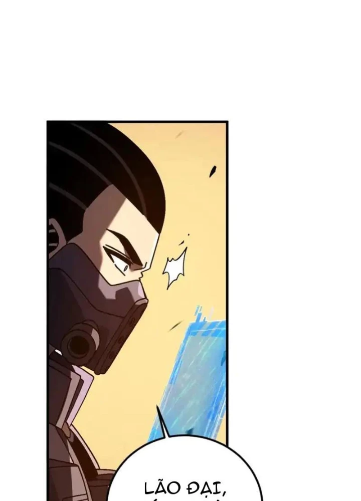 Dị Biến Giáng Lâm Nhân Gian: Kế Hoạch Thanh Trừ Người Chơi Chapter 56 - 7